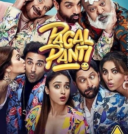 Pagal Panti Reviews