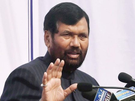 Ram Vilas Paswan Declares For “One Nation One Ration Card” Ram Vilas Paswan