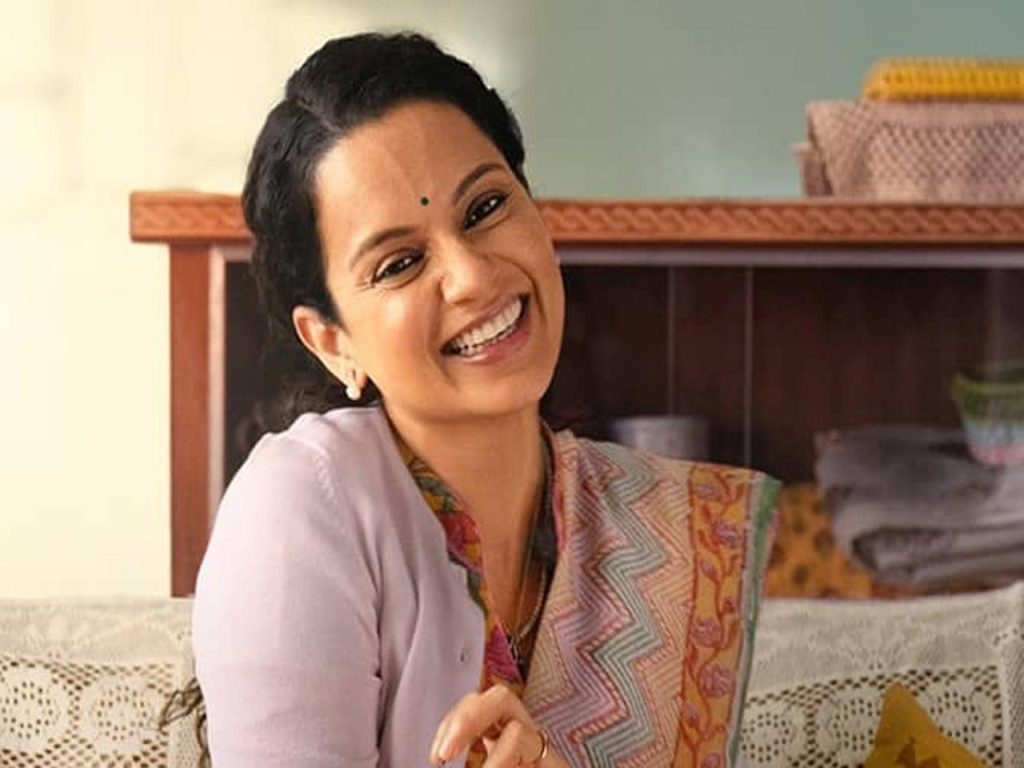 Kangana Ranaut Film ‘Panga’ First look Out kangana ranaut