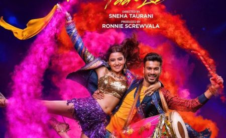 Bhangra Paa Le, Sunny Kaushal’s dance drama to now release on 3 January 2020 Bangra pa le