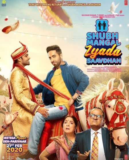 Let’s become a little extra cautious with ‘Shubh Mangal Zyada Saavdhan’ as the most awaited trailer releases.