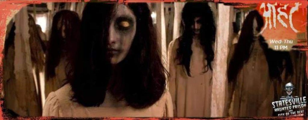 Do you remember these spooky shows? Here are top five shows from the past which still give us goosebumps!