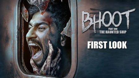 BHOOT The Haunted Ship Teaser: Vicky Kaushal’s Screams And Background Score Gives Us A Feeling Of Fear bhoot the haunted ship vicky kaushal