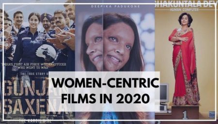 Women Centric film