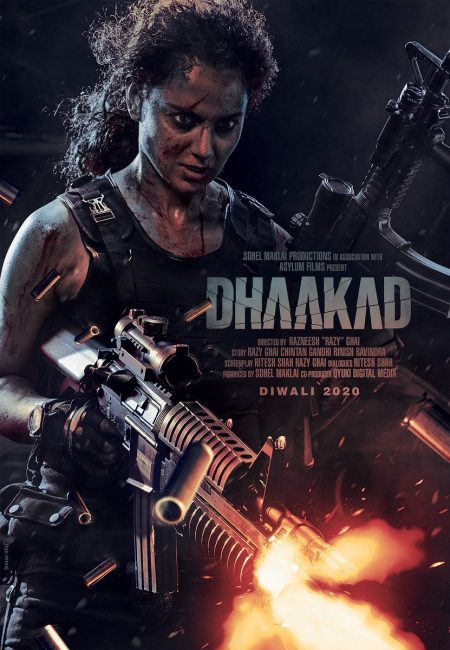 Kangana Ranaut’s Action Film Dhaakad’s Release Date Postponed dhaakad kangana ranaut