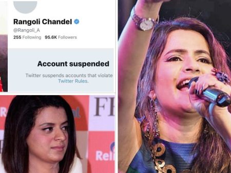 Rangoli Chandel Twitter account Suspended: Sona Mohapatra Came Forward To Defend Rangoli Chandel
