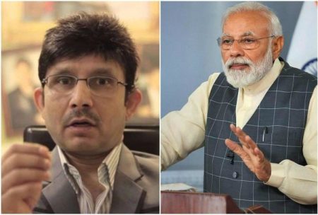 krk targets pm modi on lockdown