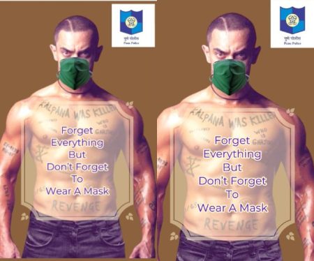 Coronavirus Lockdown: Police Taking Bollywood Memes To Spread Awareness