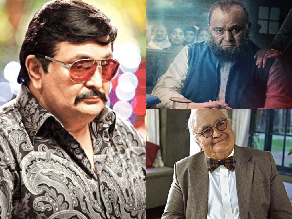 Memorable Performance Of Rishi Kapoor That Cannot Be Forgotten