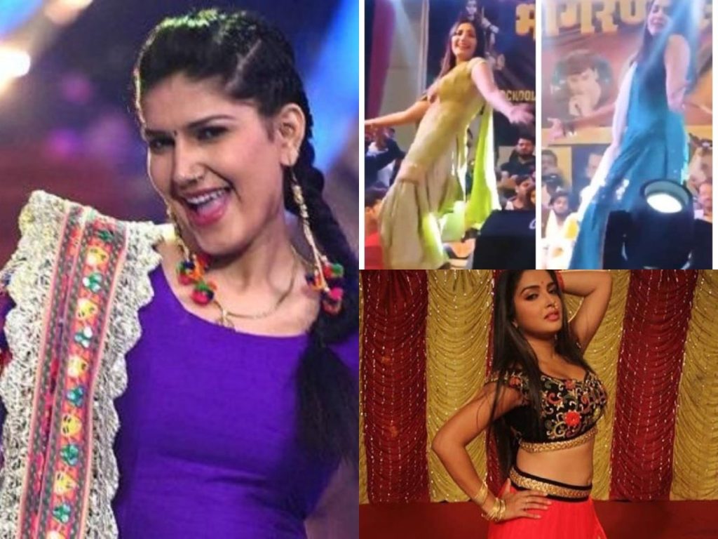 Haryanvi Dancer Sapna Choudhary And Bhojpuri Actress Amrapali Sets The Stage On Fire