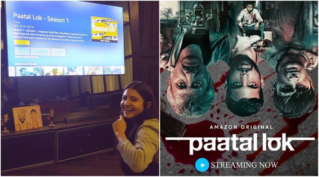Anushka Sharma Celebrates The Success Of Paatal Lok Web Series: Memes Goes Viral Anushka Sharma