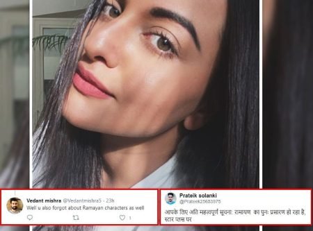 Sonakshi Sinha Got Trolled Fiercely For Sharing Sunday Selfie On Tuesday