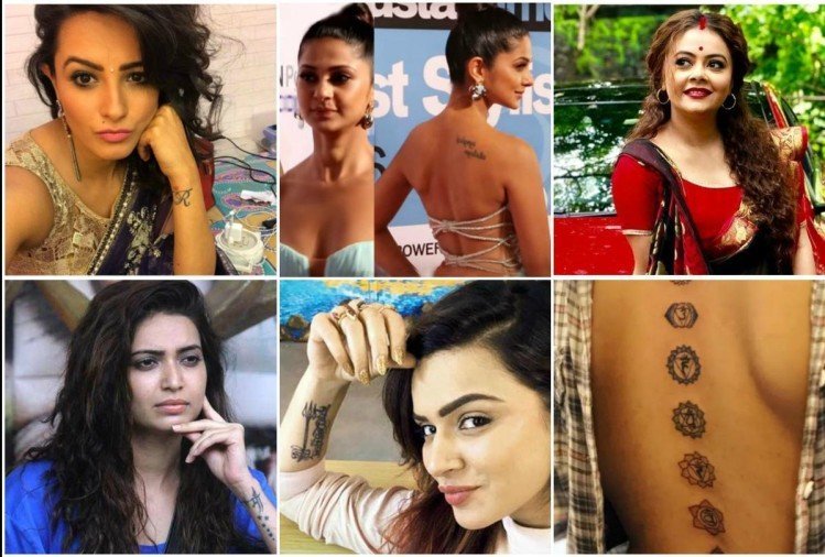 B-Town’s Actresses Who Made The Headlines With Their Tattoos Tv actresses tattoos