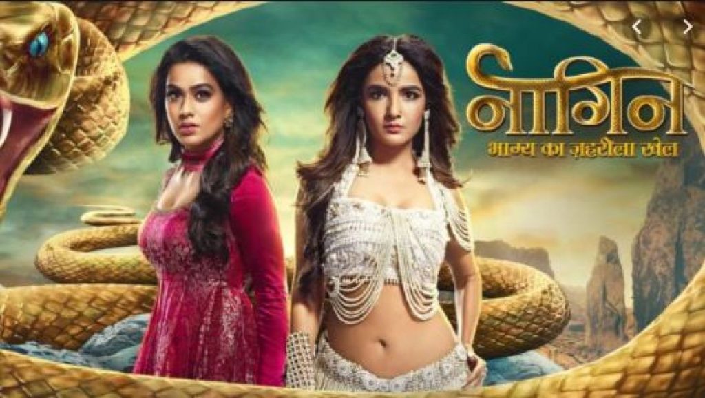 Ekta Kapoor naagin 4 closed
