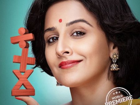 Vidya Balan’s film ‘Shakuntala Devi’ To Premiere Digital, The Release Date Will Be Announced Soon Vidya balan Shakuntala