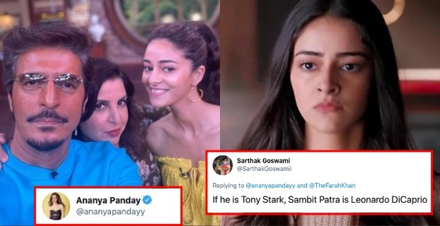 Netizens Brutally Trolled Ananya Panday For Comparing Her Dad To ‘Tony Stark’ ananya panday