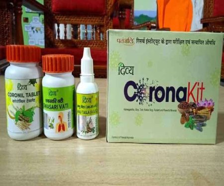 Patanjali Refuses To Claim Coronil A treatment For Corona coronil kit