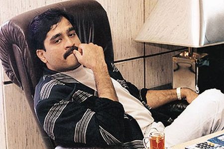 Dawood ibrahim death