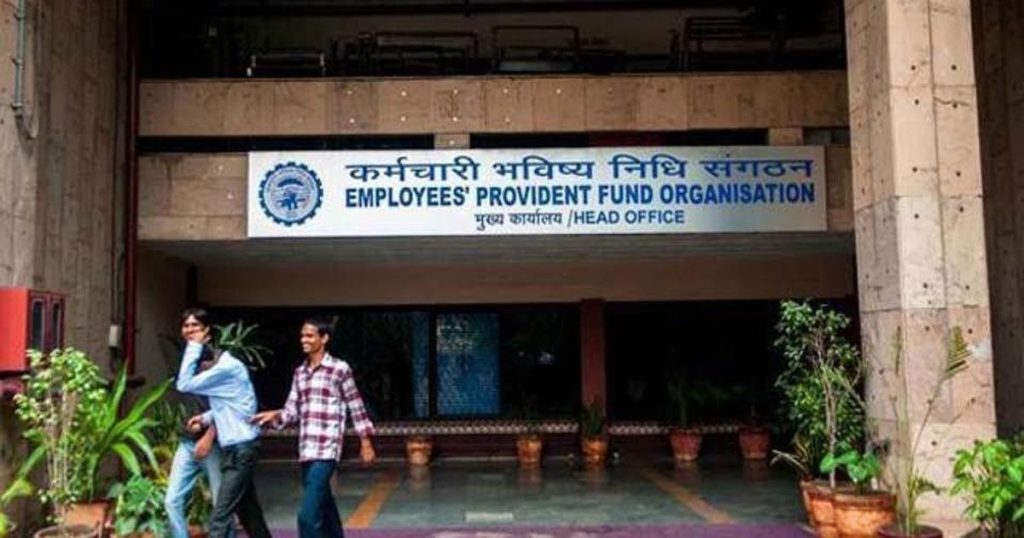 Employees Provident Fund