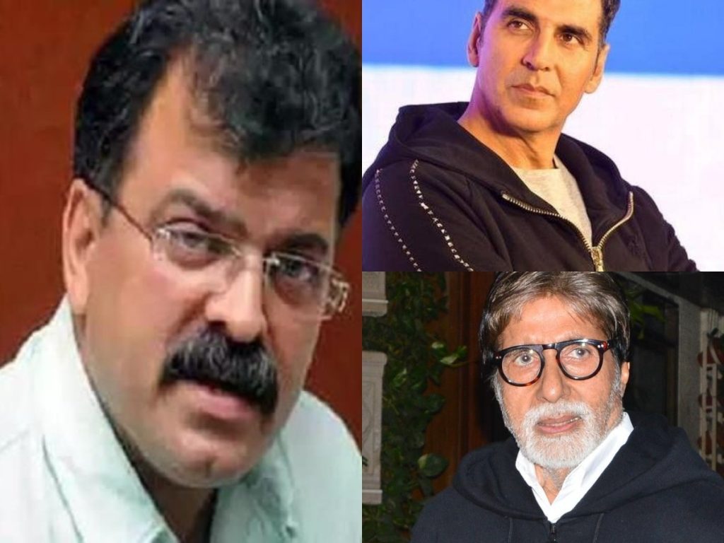 Maharastra Goverment