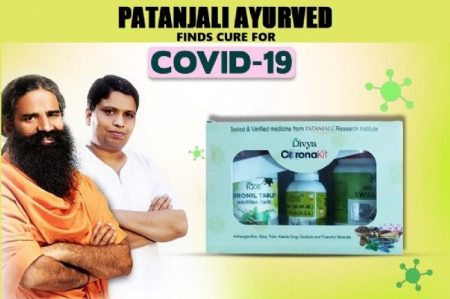 Baba Ramdev Launched Medicine For Coronavirus: Here’s The Reaction Baba Ramdev