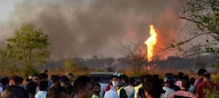 Assam fire incident