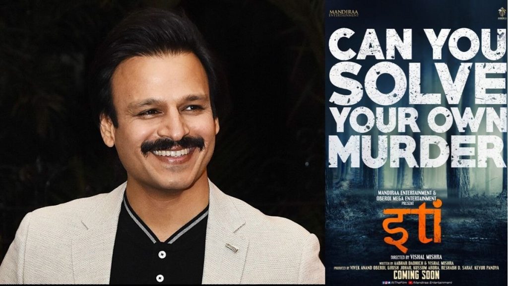 Vivek Oberoi