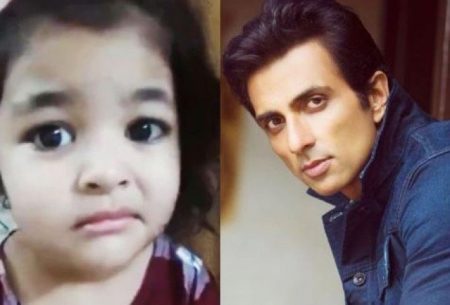 Sonu Sood Gets A Cute Request From Little Girl: Viral Video Sonu Sood