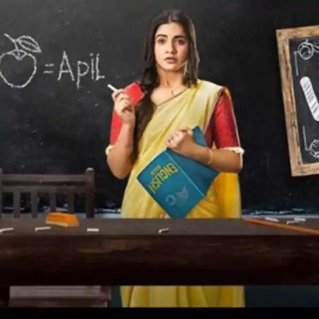 Vidya show cancelled