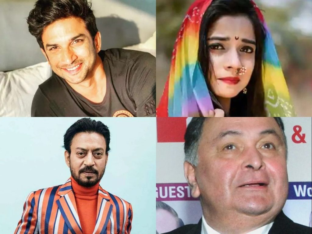 Popular Entertainment Industry Celebs Who Died So Far In 2020 celebs died in 2020