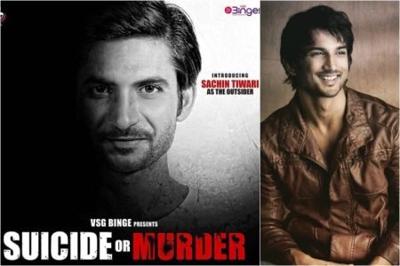 Sushant Singh Rajput