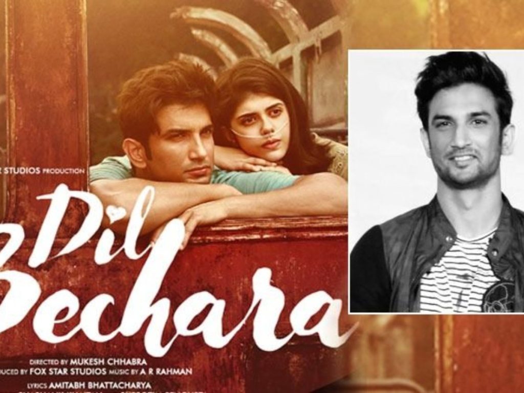 Sushant Singh’s Film Dil Bechara Dialogue In Discussion Dil bechara