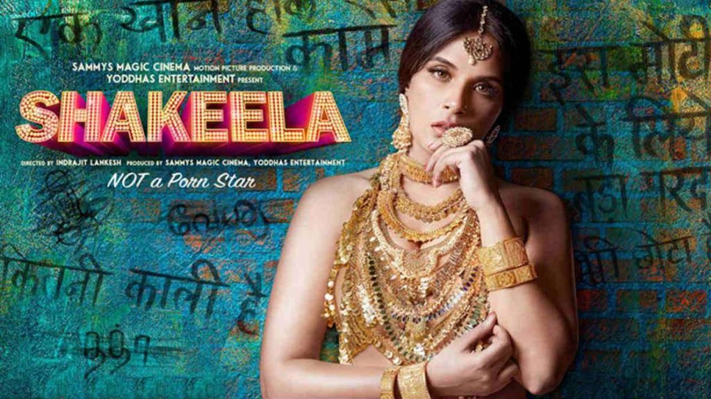 Richa Chadda’s ‘Shakeela’ Biopic Eyeing For An OTT Release Richa Chaddha