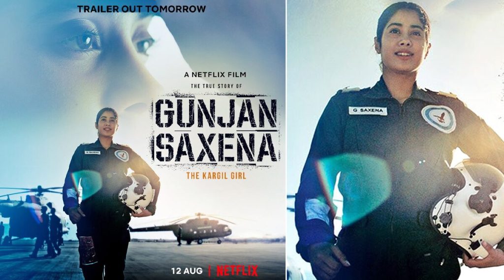 IMDB rating of Jhanvi’s film Gunjan Saxena: The Kargil Girl goes below 5 Jhanvi Kapoor