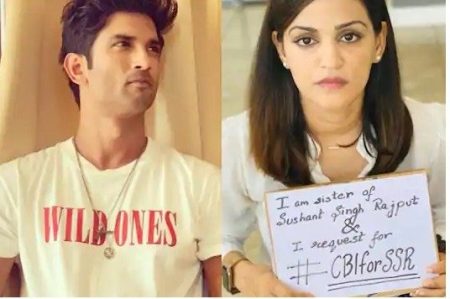 Sushant Singh Rajput