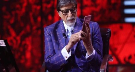 How To Watch KBC 12 Online On Your Phone?