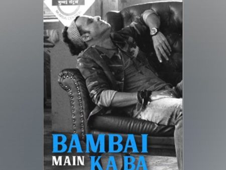 Manoj Bajpayee