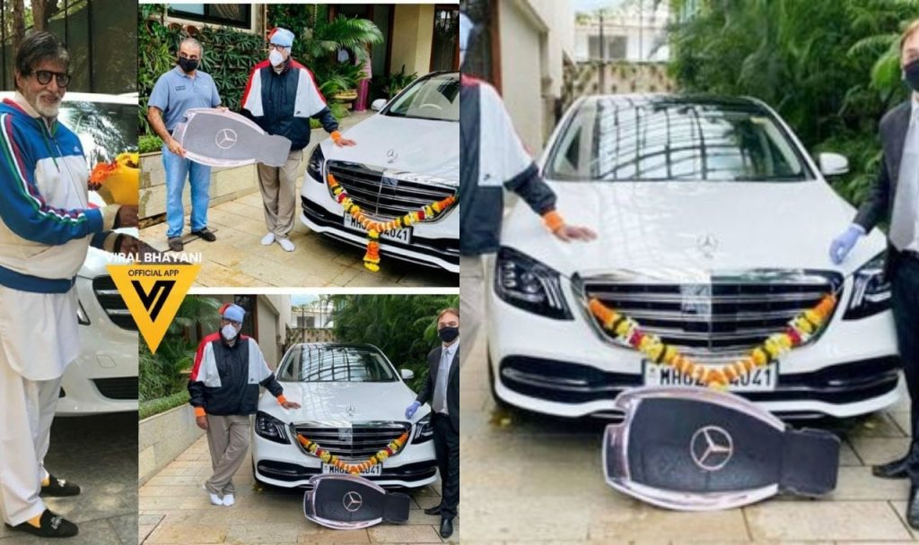 Amitabh Bachchan Trolled For Buying A New luxury Car Worth Billions Amid Coronavirus