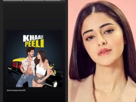 Ananya Panday