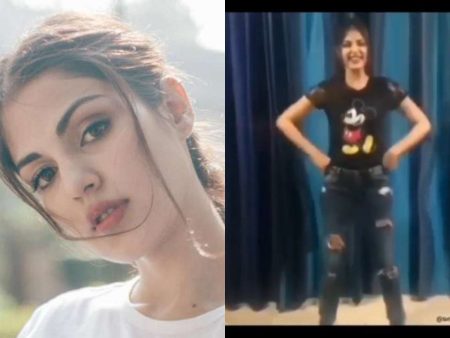 Rhea Chakraboty