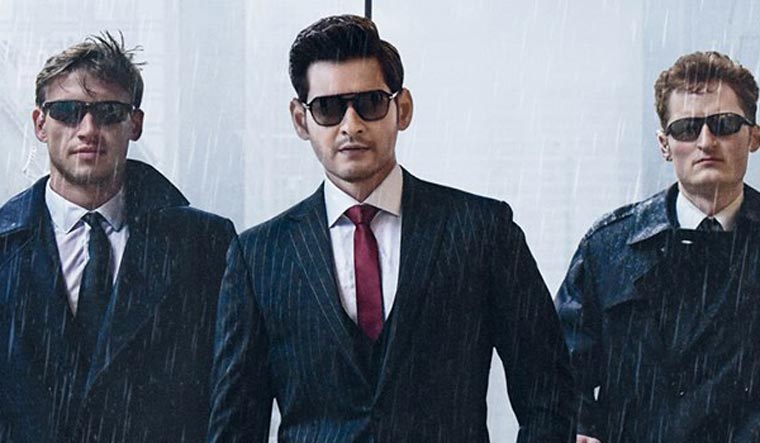 Mahesh Babu Donates ₹1 Crore To Help Families Affected By Heavy Rains