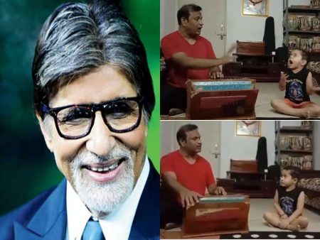 Amitabh Bachchan
