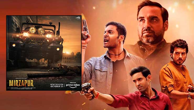 Mirzapur’s Second Season Disappoints The Fans