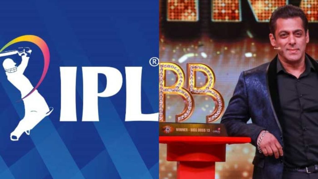 IPL V/S Big Boss