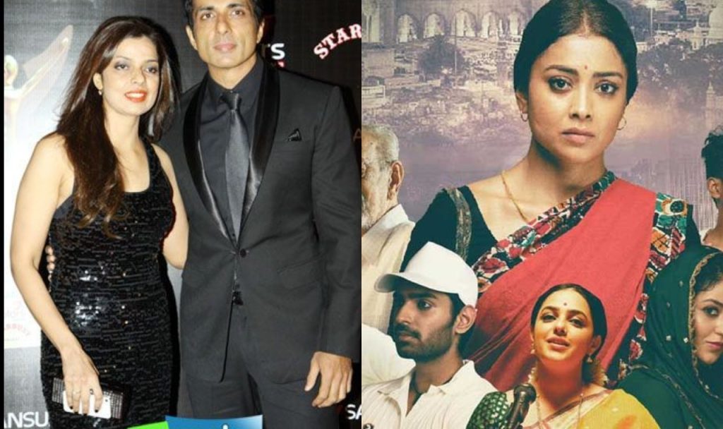 Sonu Sood Launches The Trailer Of Film Going To Be Released In 5 Languages Soon