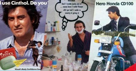 Old indian ads