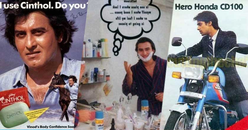 These Vintage Ads With Bollywood Stars Worth Watching Old indian ads