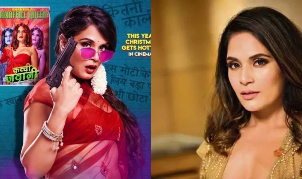 A Truth’ Of An Adult Star That’s What Shakeela Is All About: Watch Trailer Richa Chaddha