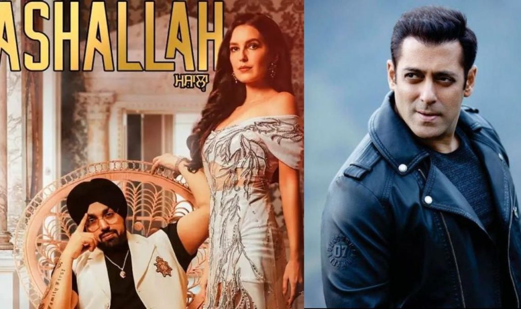 Salman Khan reacts to Isabelle Kaif video