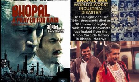 Bhopal Tragedy 36th year